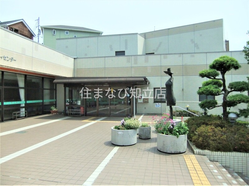 役所　豊田市役所高橋支所（役所）まで1322m