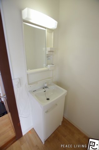 洗面設備　ピース・カレント沖洲