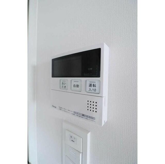 その他設備　設備