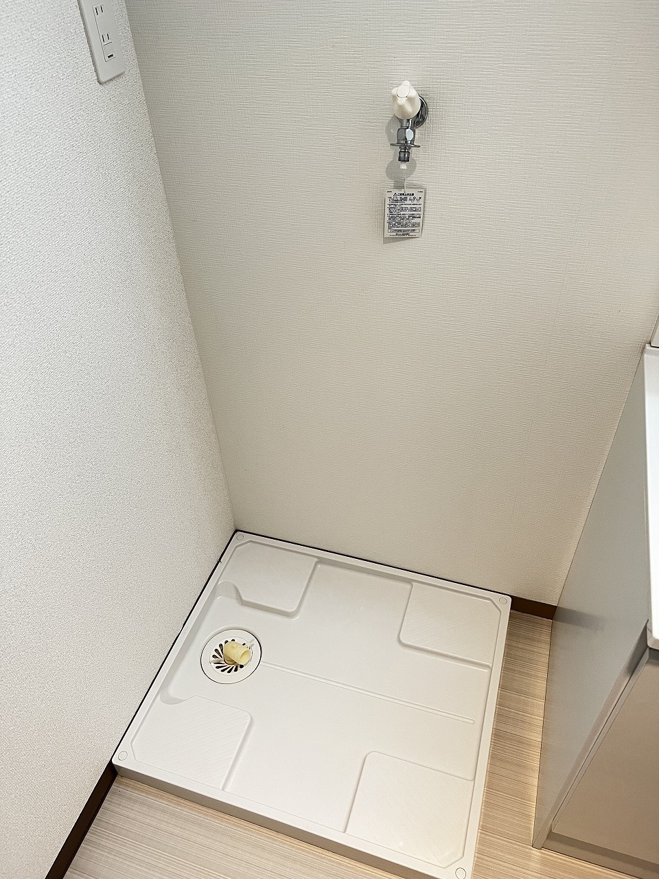 その他　洗濯機置き場