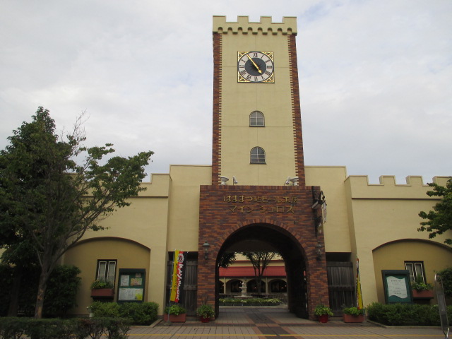 飲食店　マイン・シュロス（飲食店）まで361m