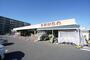 スーパー　（株）せんどう 土気店（スーパー）まで1212m