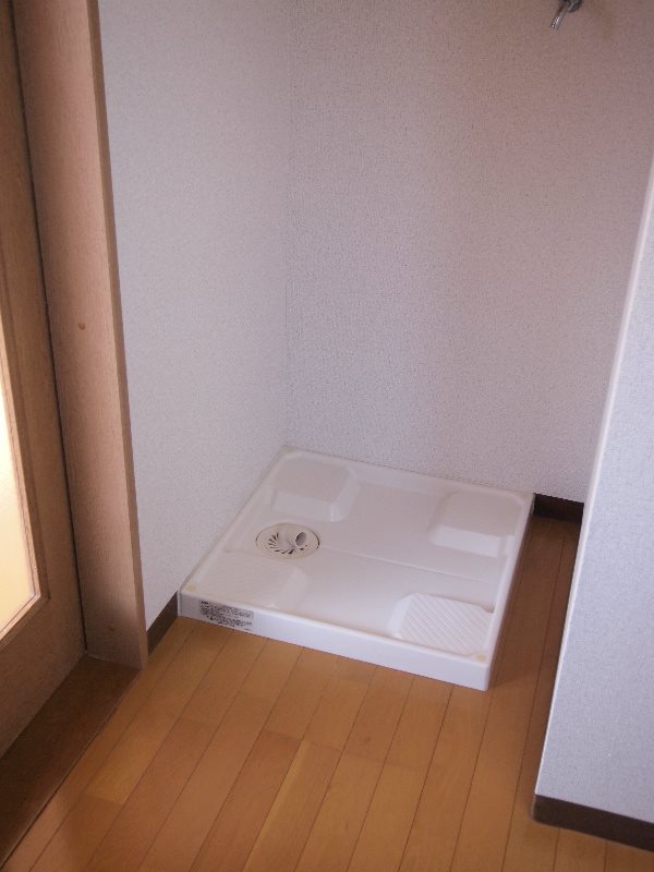 その他設備　室内洗濯機置き場