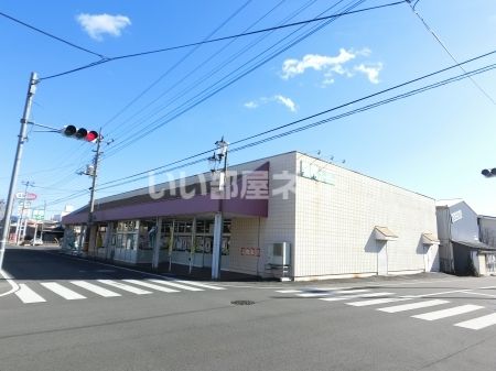 スーパー　業務スーパー元総社店（スーパー）まで168m