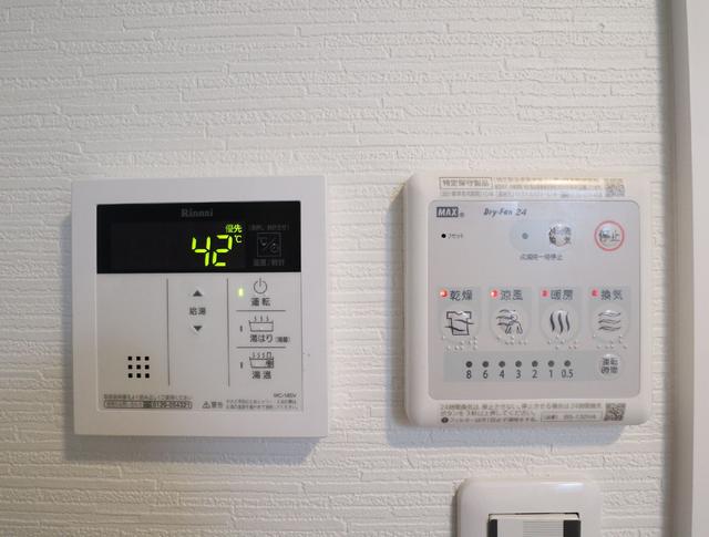 その他設備　設備　浴室乾燥機