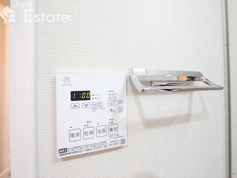 その他　浴室乾燥機
