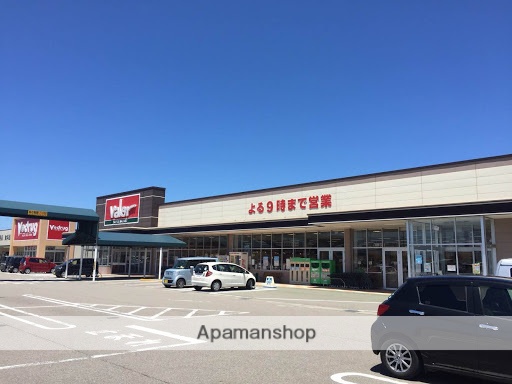 スーパー　バロー松任東店（スーパー）まで2882m