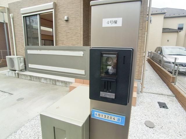 その他共有部分　☆ピンポーン☆