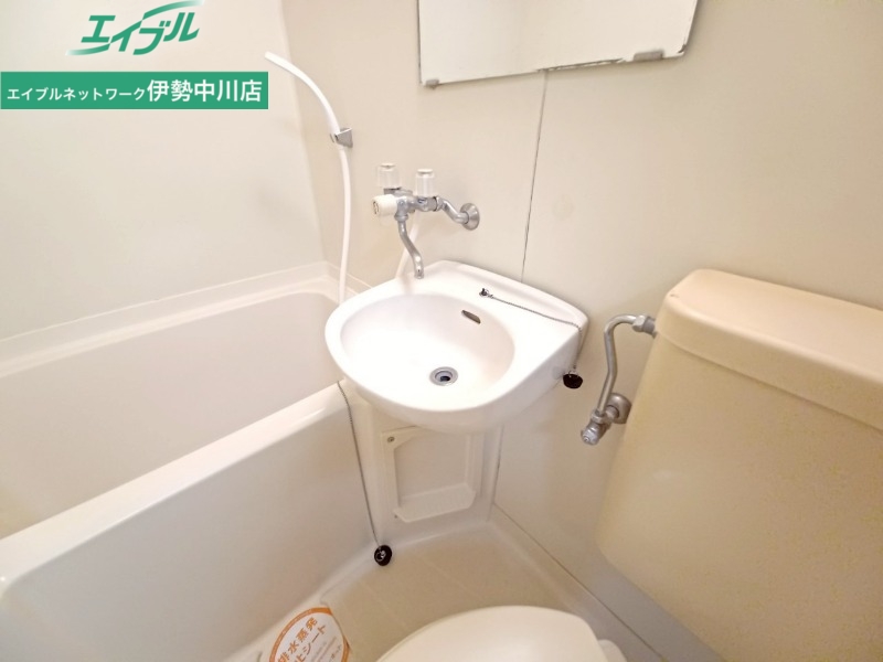 洗面設備　別部屋参考写真です。