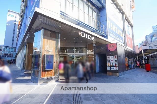 ショッピングセンター　川崎DICE（ショッピングセンター）まで575m