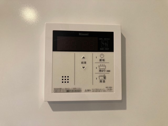 その他設備　ラフィシア上前津