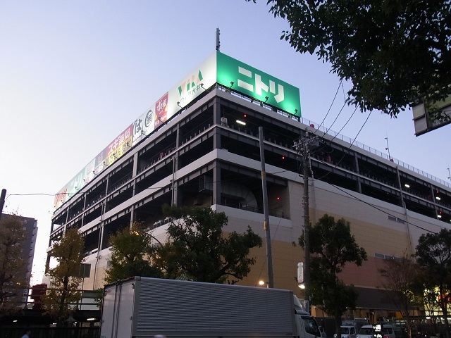 スーパー　スーパー文化堂ウィラ大井店（スーパー）まで422m