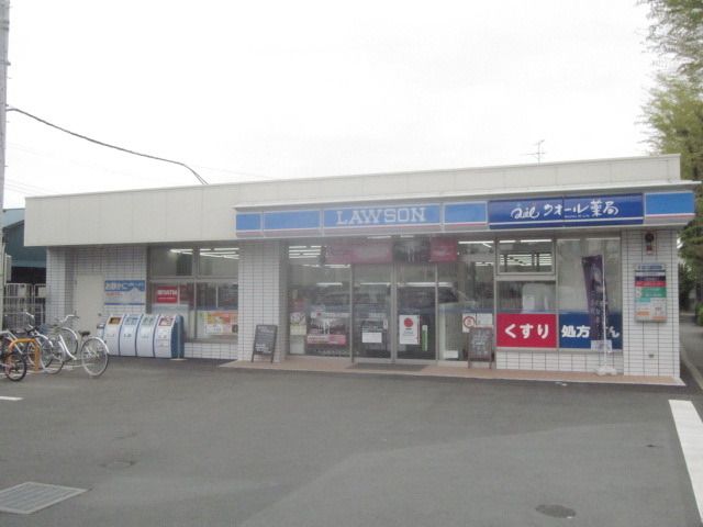 コンビニ　ローソン（コンビニ）まで500m