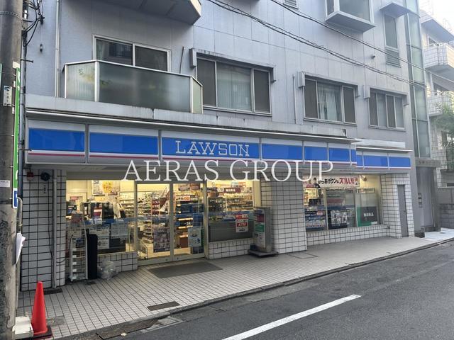 コンビニ　ローソン 渋谷鶯谷町店（コンビニ）まで136m