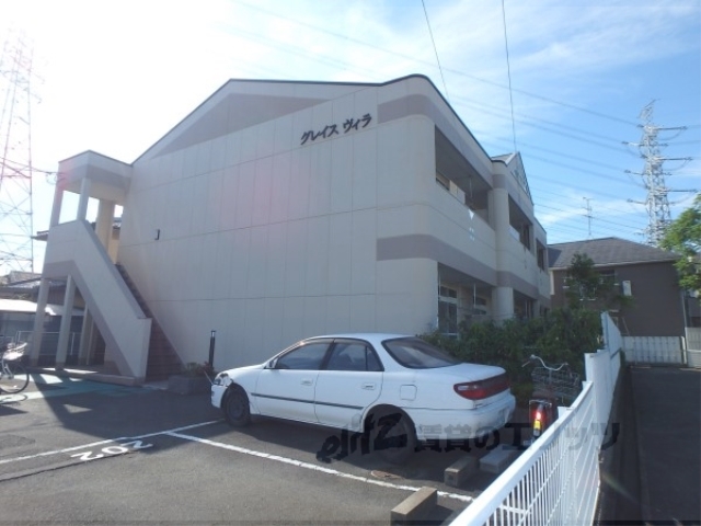 グレイスヴィラの外観写真