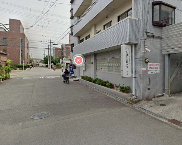 病院　たはし内科クリニック（病院）まで372m