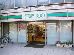 その他　★★１００円ローソン（その他）まで216m