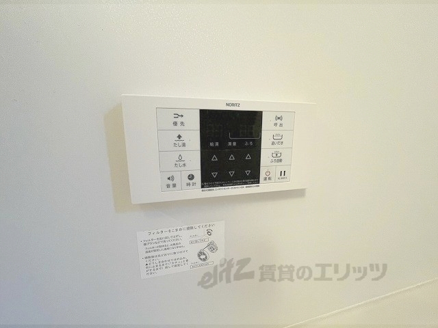 その他設備　給湯器リモコン