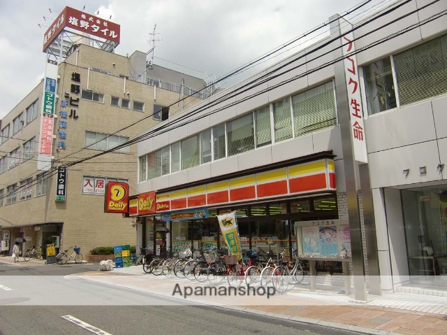 コンビニ　デイリーヤマザキ（コンビニ）まで559m