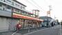コンビニ　デイリーヤマザキ日吉本町店（コンビニ）まで747m