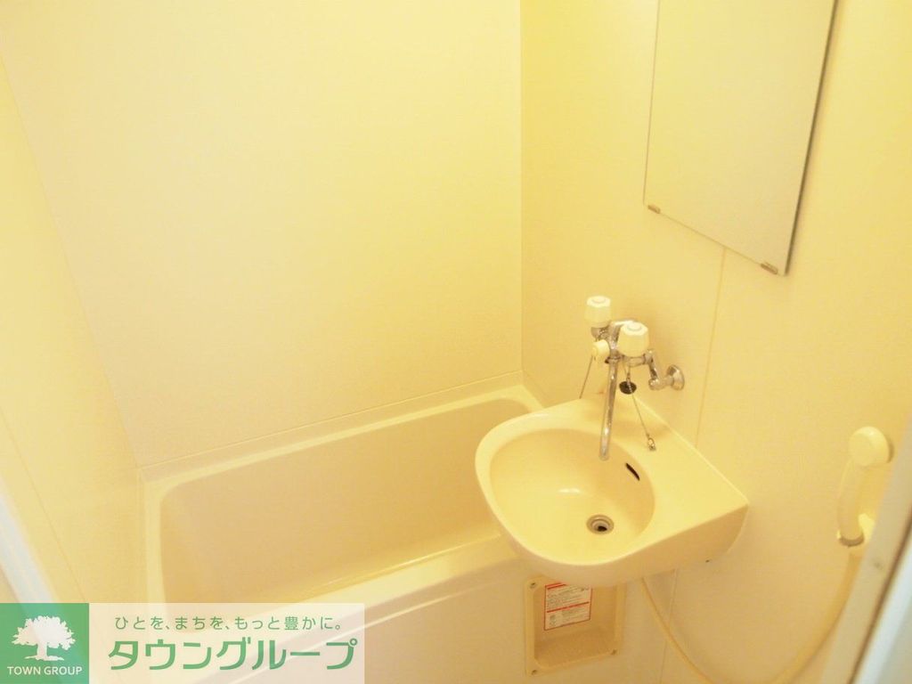 バス・シャワールーム　風呂トイレ別