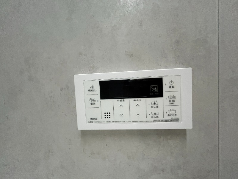 その他設備　別号室