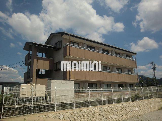 建物外観　南向きで日当り良好のマンション