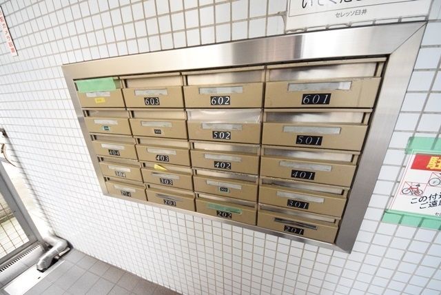 その他共有部分　★集合ポスト★