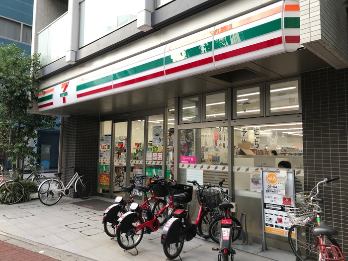 コンビニ　セブンイレブン新宿下落合3丁目店（コンビニ）まで134m