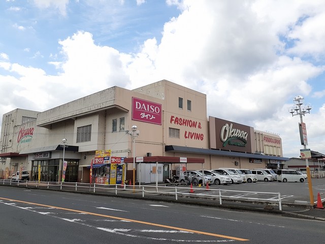 スーパー　オークワ 高野口店様（スーパー）まで563m