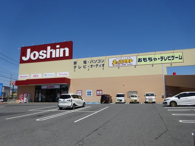 その他　ジョーシン橋本店様（その他）まで672m