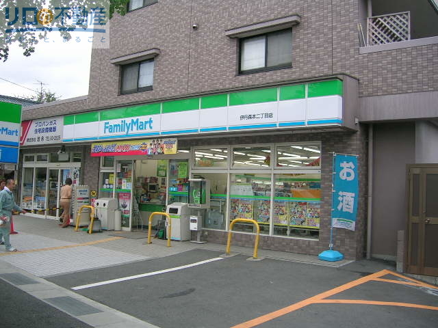 コンビニ　ファミリーマート伊丹森本店（コンビニ）まで243m