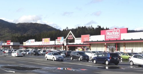 スーパー　マックスバリュ高屋店（スーパー）まで4442m