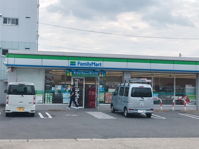 コンビニ　ファミリーマート 春日井西本町店（コンビニ）まで291m