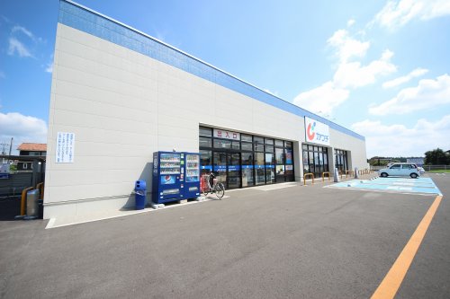 ドラックストア　カワチ薬品　樅山店（ドラッグストア）まで362m