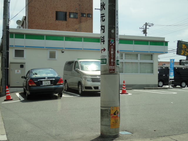 コンビニ　ファミリーマート 浜松小豆餅店（コンビニ）まで415m