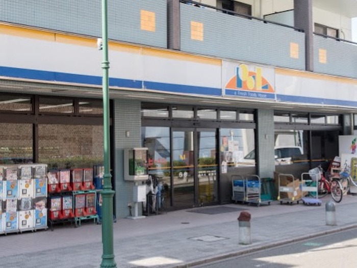 コンビニ　パル（コンビニ）まで280m