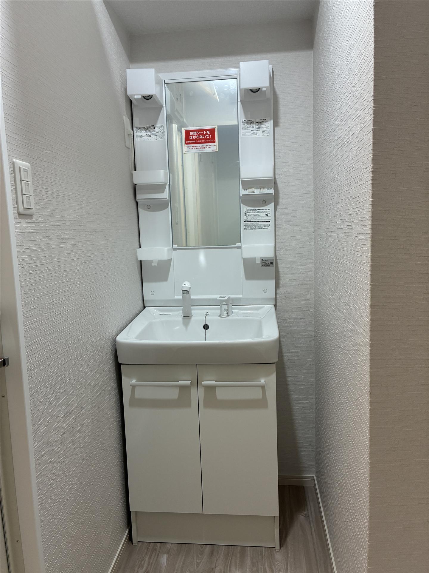 洗面設備　※同タイプ（同間取り）のモデルルーム写真です