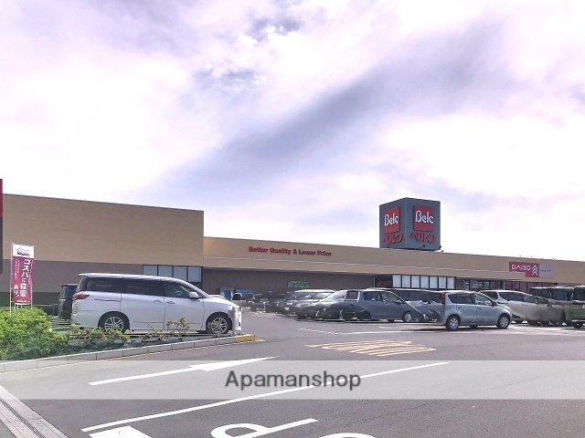 スーパー　ベルク古河諸川店（スーパー）まで328m