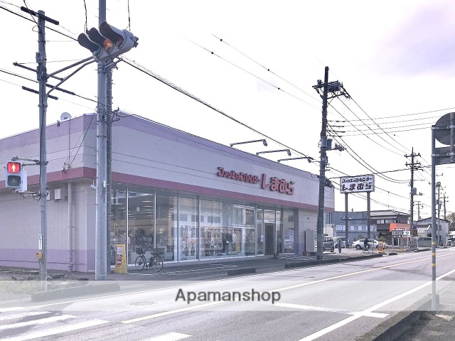 ショッピングセンター　ファッションセンターしまむら三和店（ショッピングセンター）まで1380m
