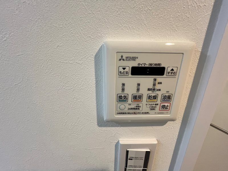 その他設備　別号室参考