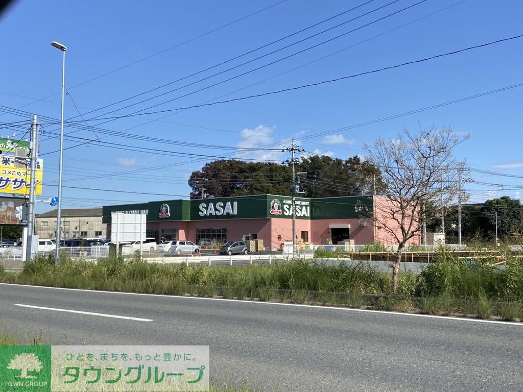スーパー　コメこめマートササイ深谷花園店（スーパー）まで4000m