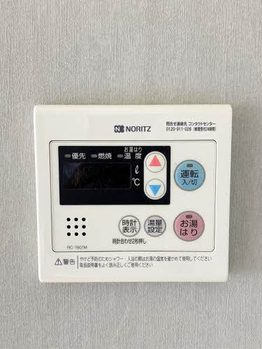 その他部屋・スペース　給湯器リモコン