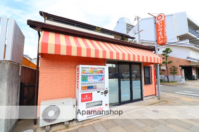 コンビニ　ヤマザキパン（コンビニ）まで685m