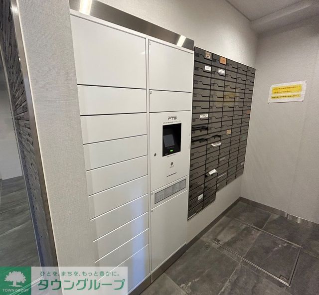 その他共有部分　宅配ボックス