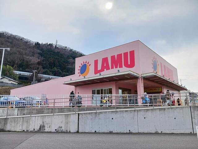スーパー　ラ・ムー谷上店様（スーパー）まで700m
