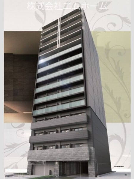 建物外観　外観パース