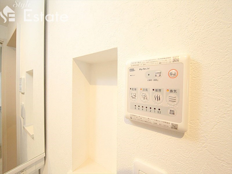 その他設備　浴室乾燥