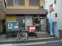 郵便局　名古屋笠取郵便局（郵便局）まで324m