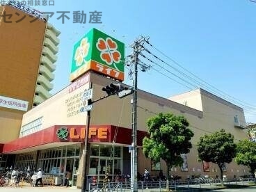 スーパー　ライフ緑橋店（スーパー）まで209m